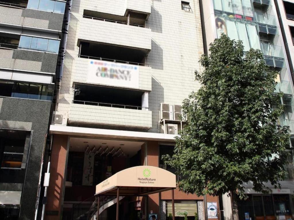 Hotel Nature Nagoya Sakae Экстерьер фото